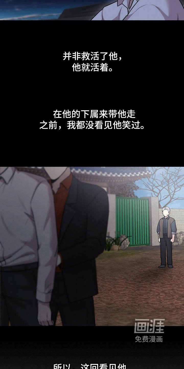 第18章：消息
