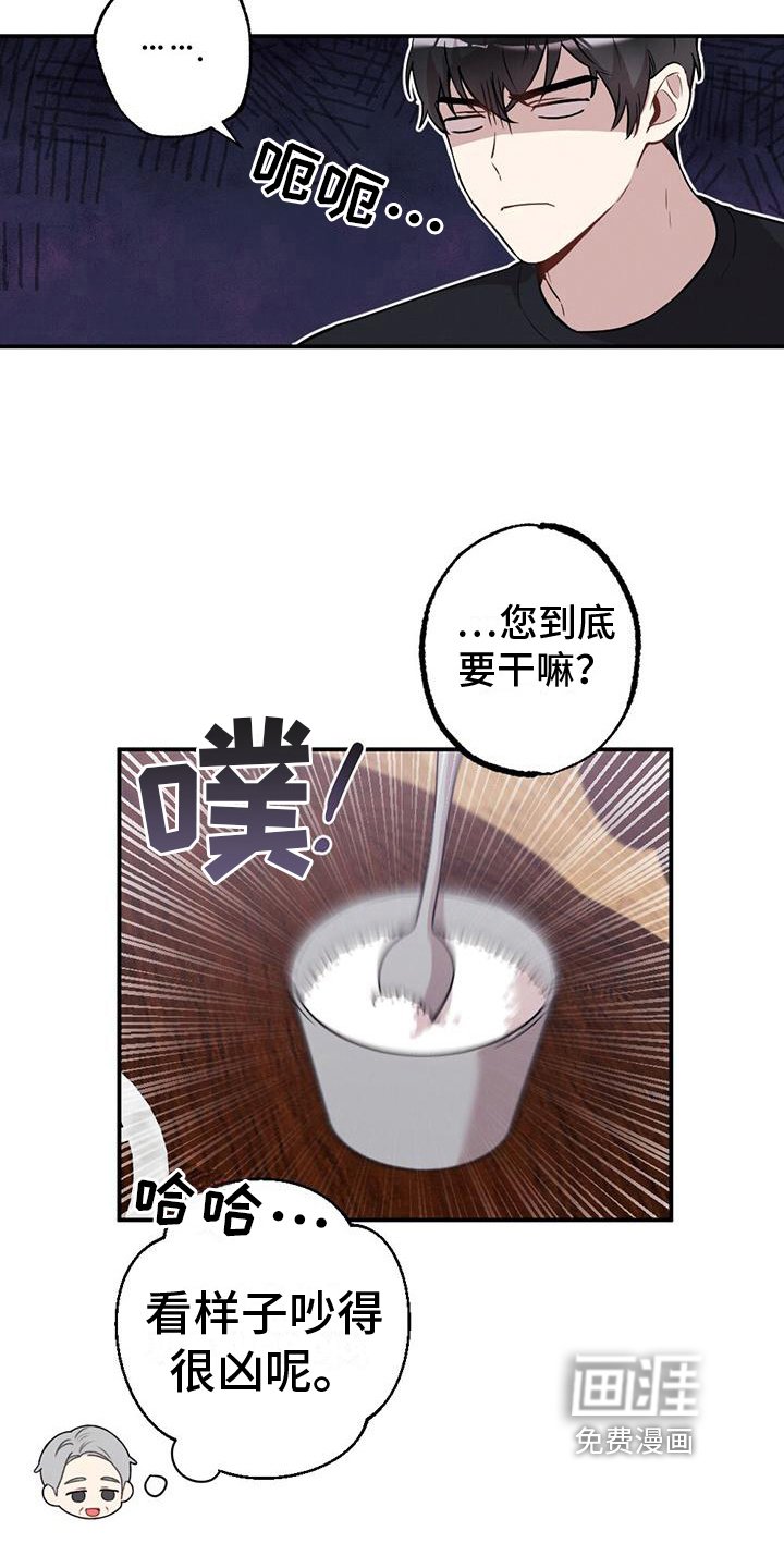 第18章：消息