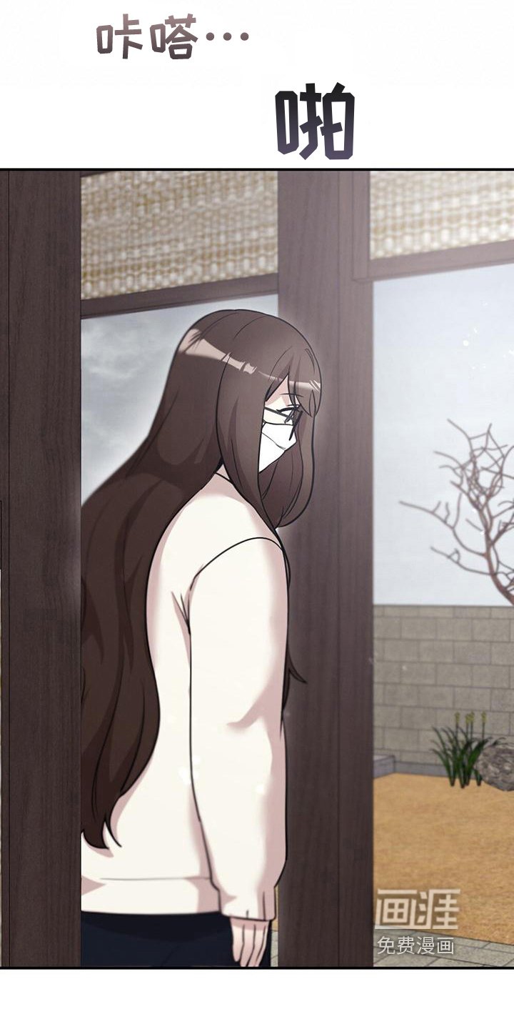 第18章：消息
