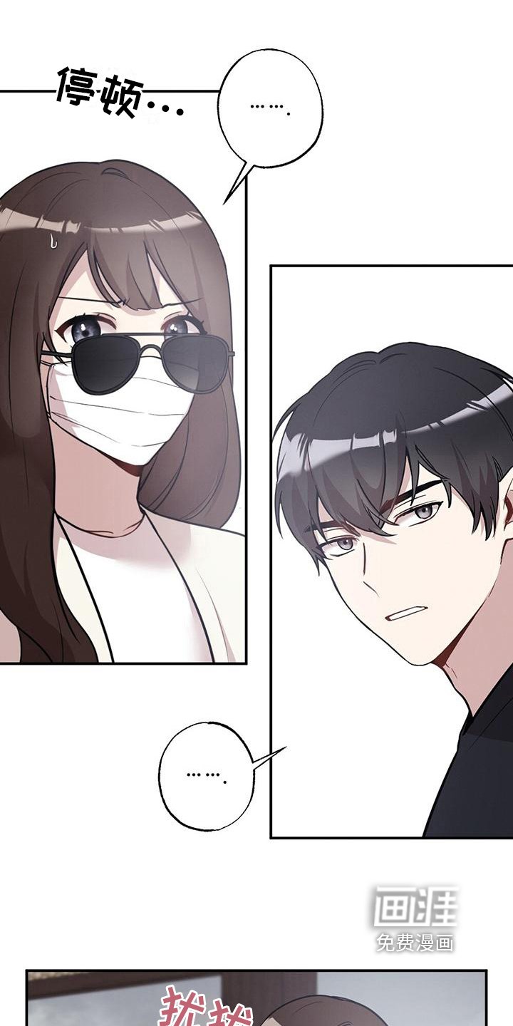 第18章：消息