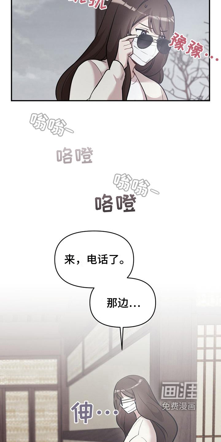 第18章：消息