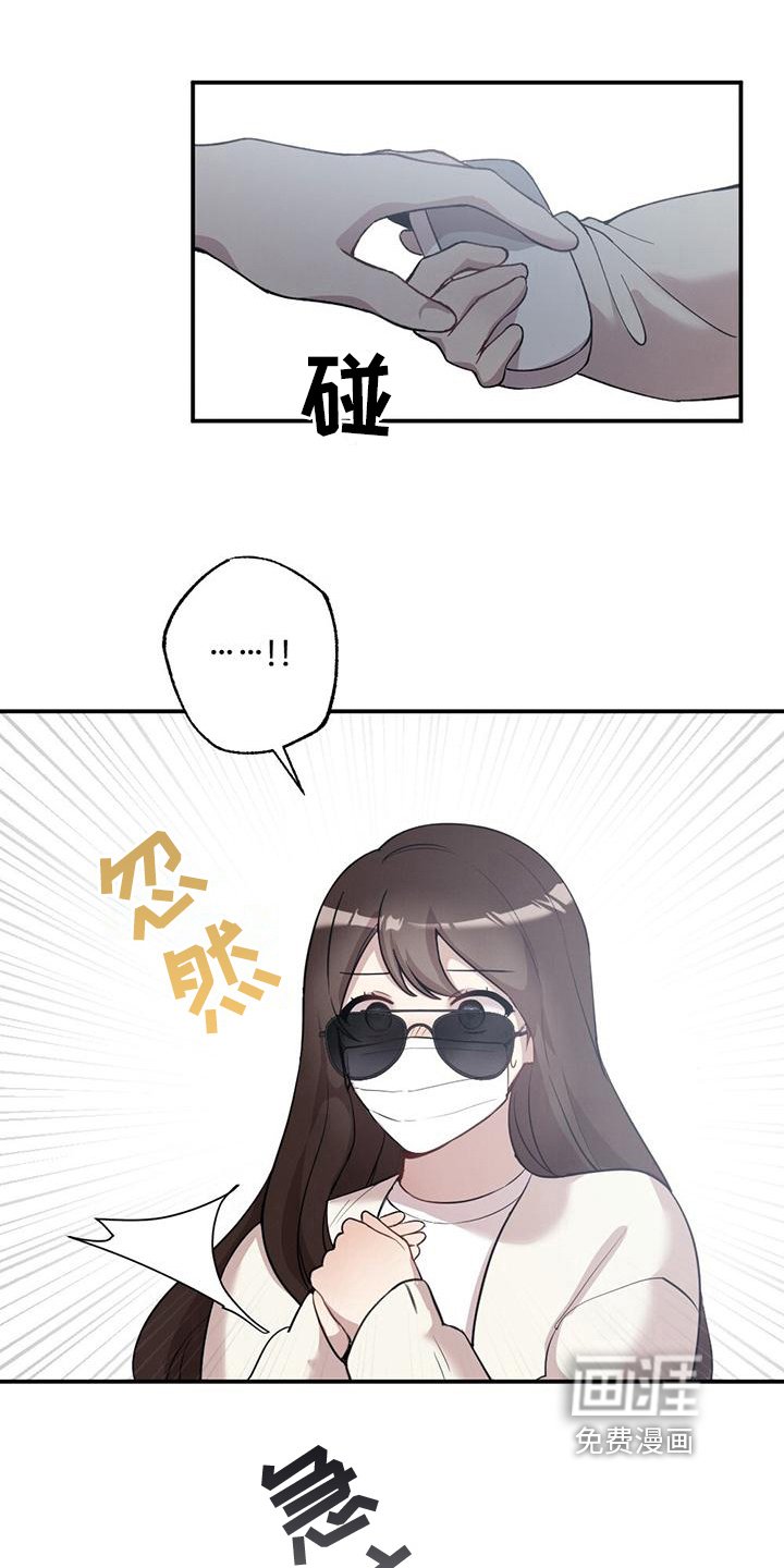 第18章：消息