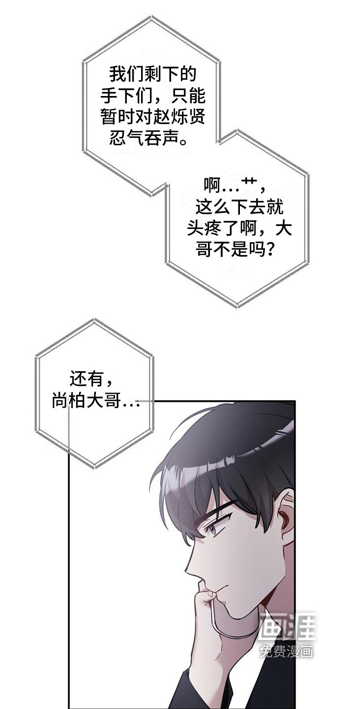第19章：短信