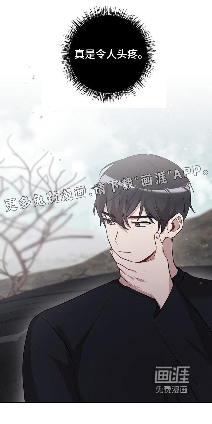 第19章：短信