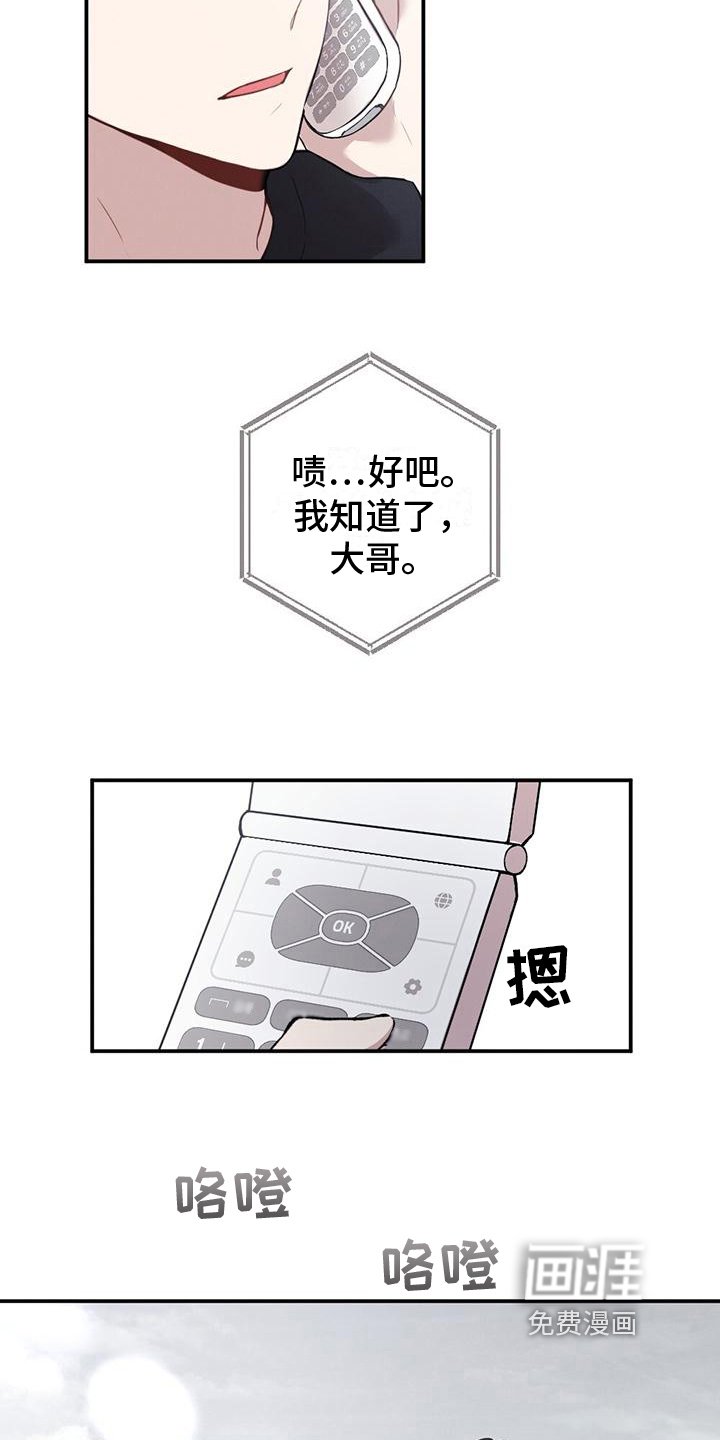第19章：短信