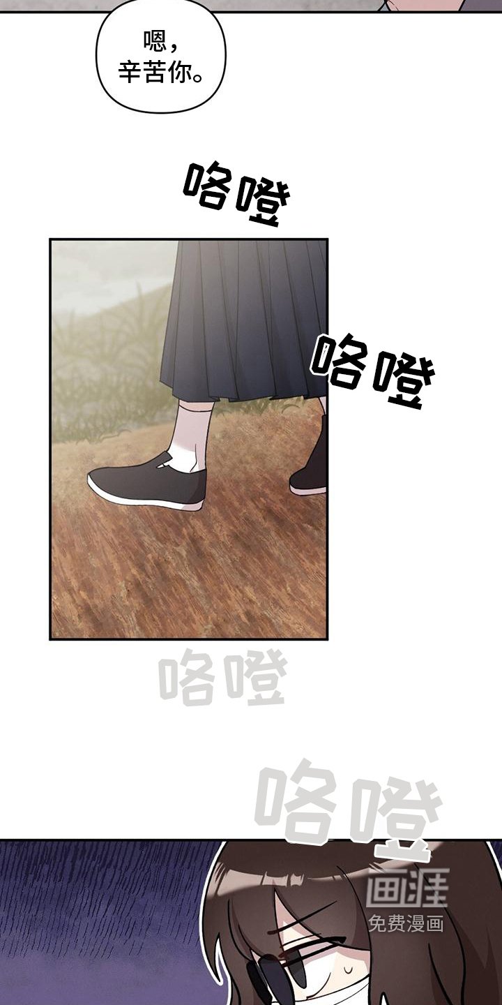 第21章：有意思