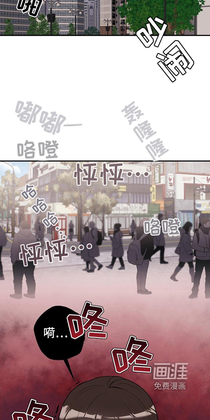 第23章：求助