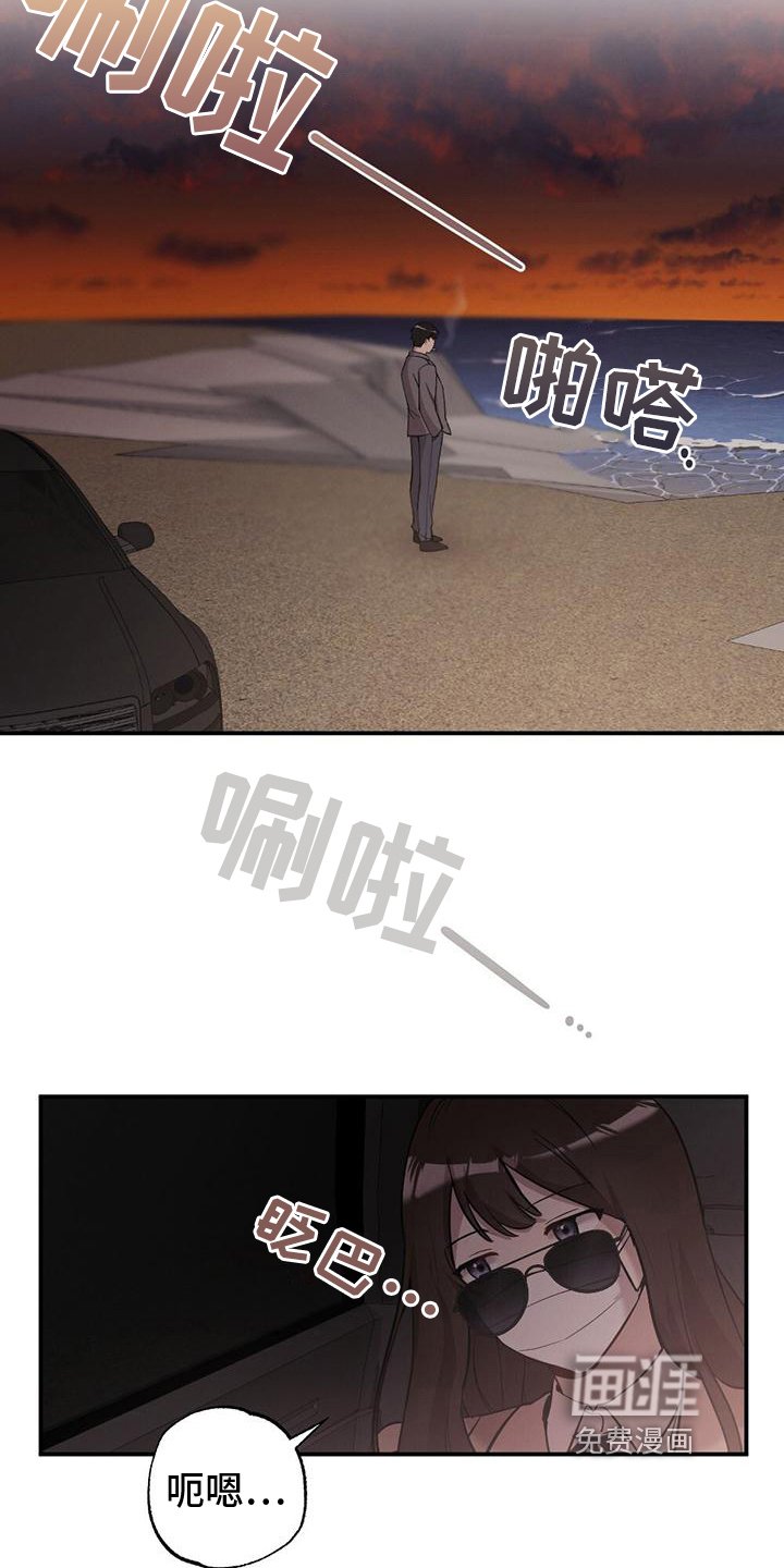 第25章：特别的日子