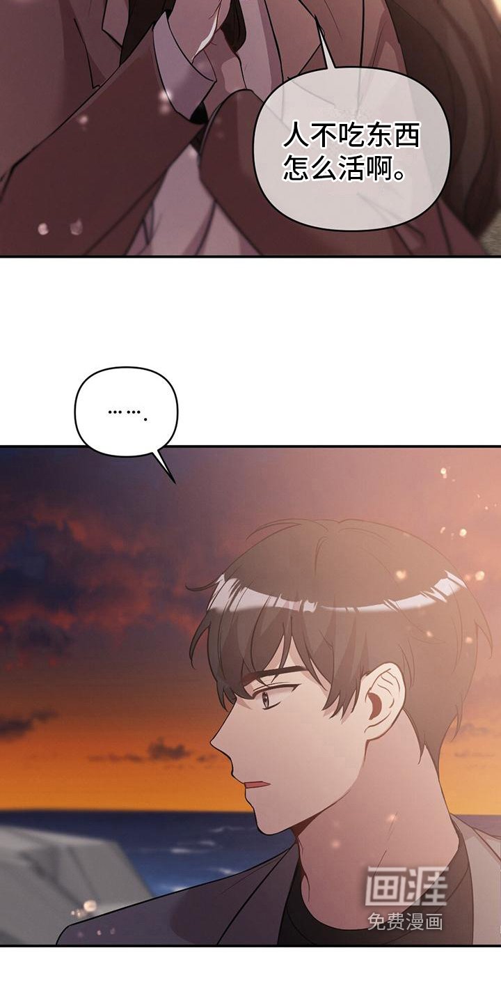 第25章：特别的日子