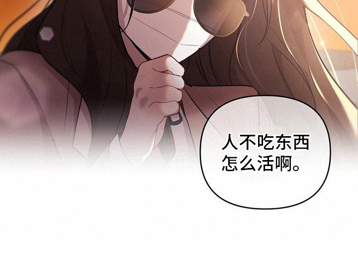 第25章：特别的日子