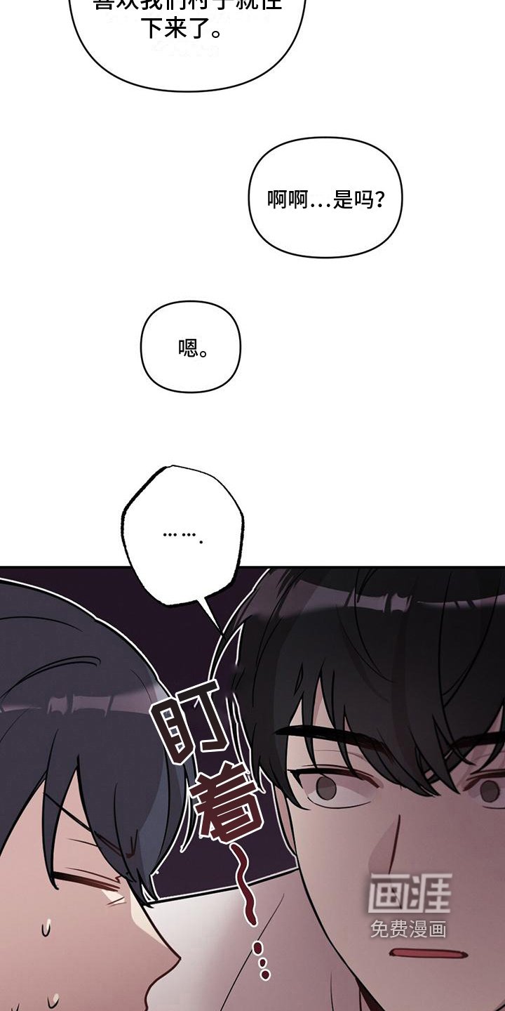 第8章：单纯