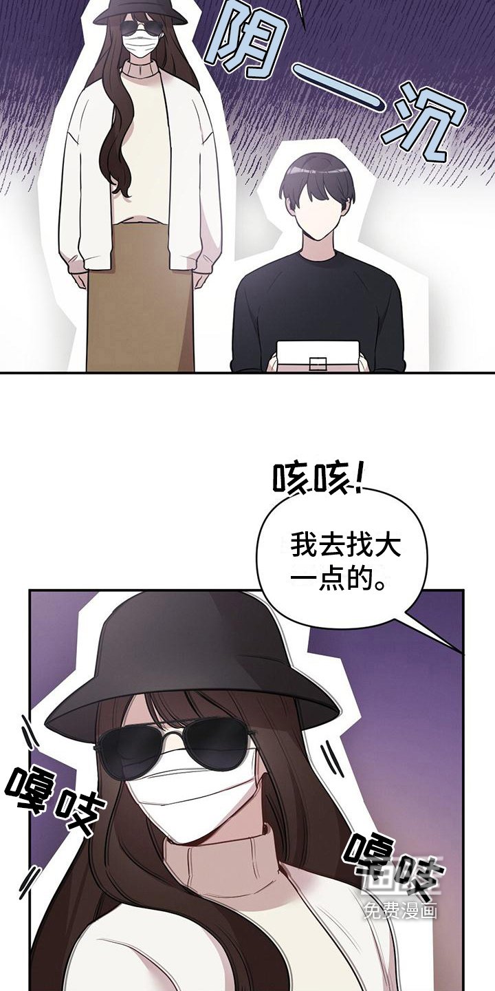 第8章：单纯