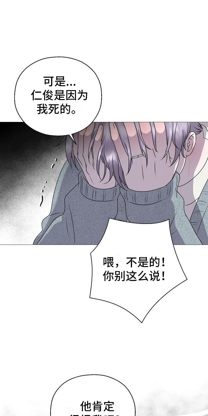 第11章：雷区