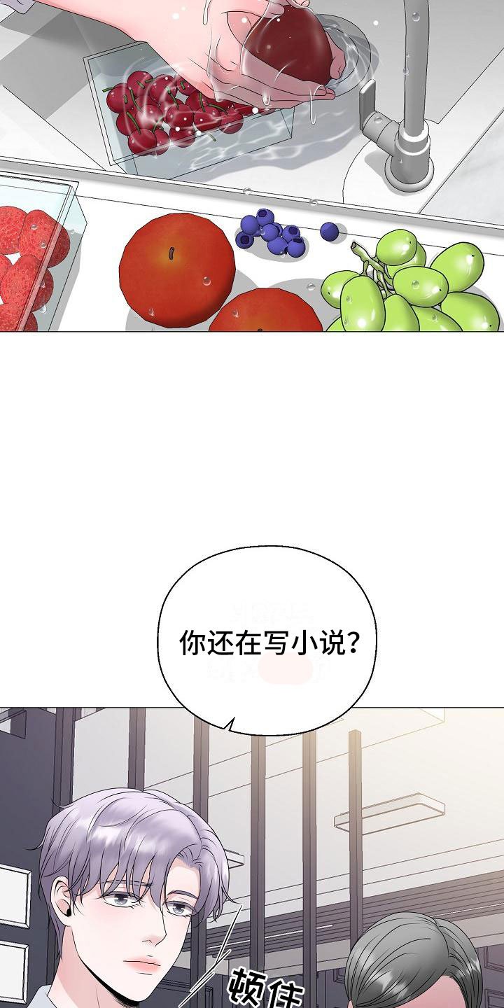 第11章：雷区