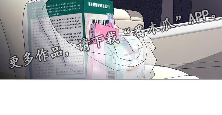 第14章：隐瞒