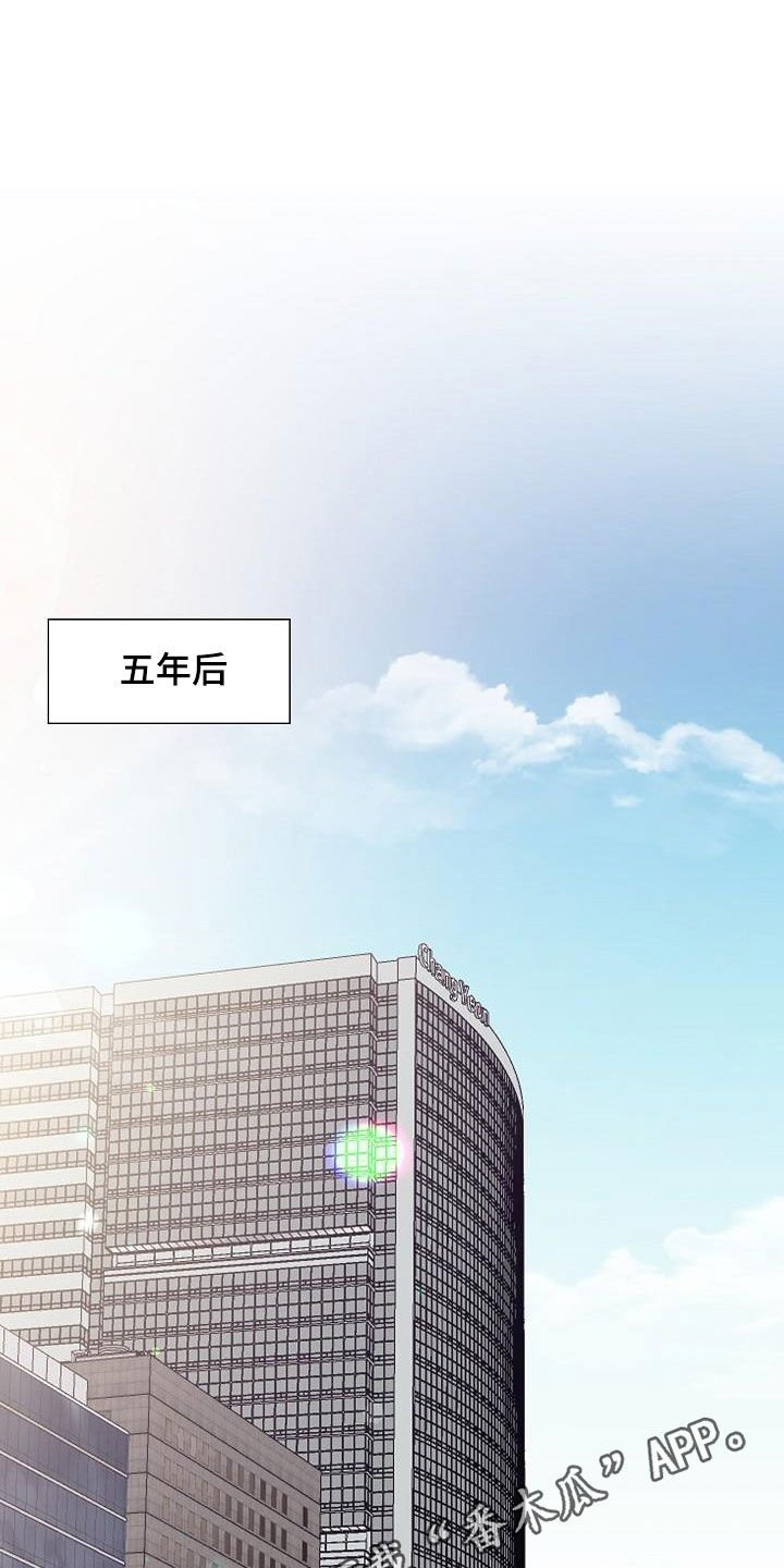 第21章：打破原则