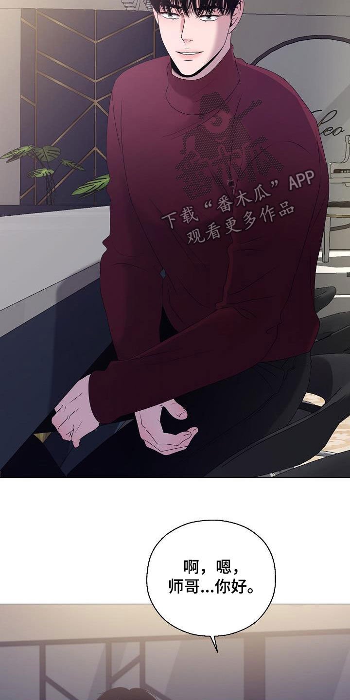 第21章：打破原则