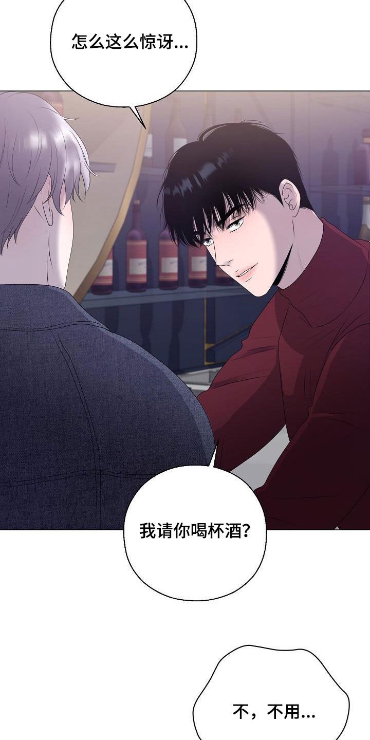 第21章：打破原则