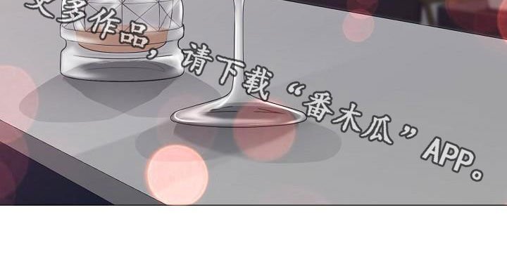 第21章：打破原则