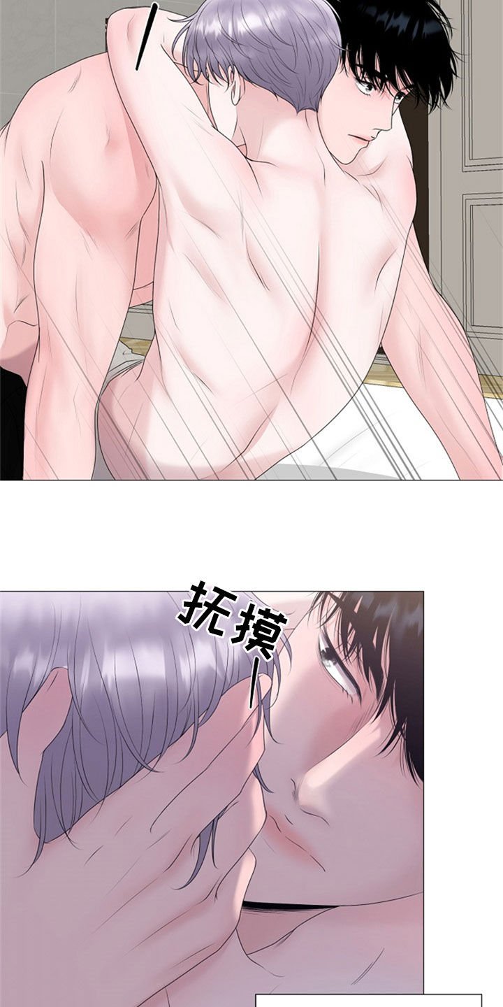 第22章：断片