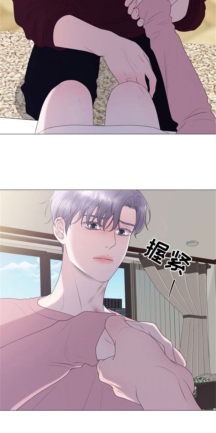 第24章：拒绝