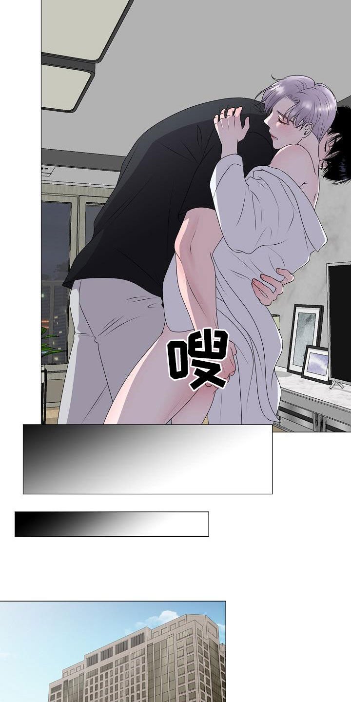 第25章：拒绝不了