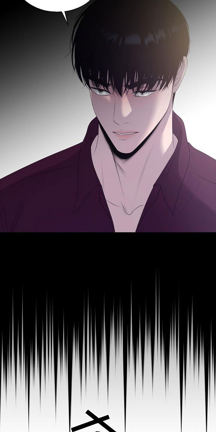 第26章：人渣