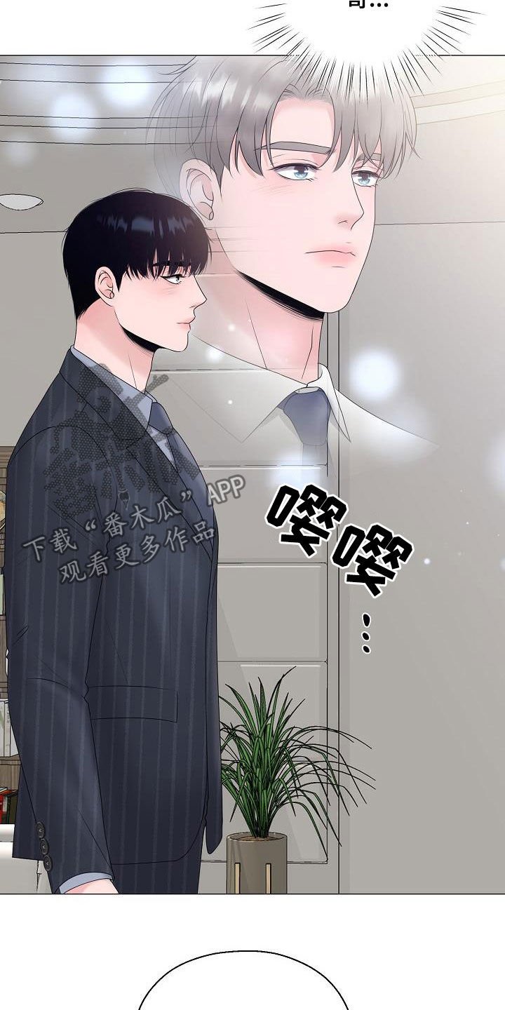 第27章：我没死