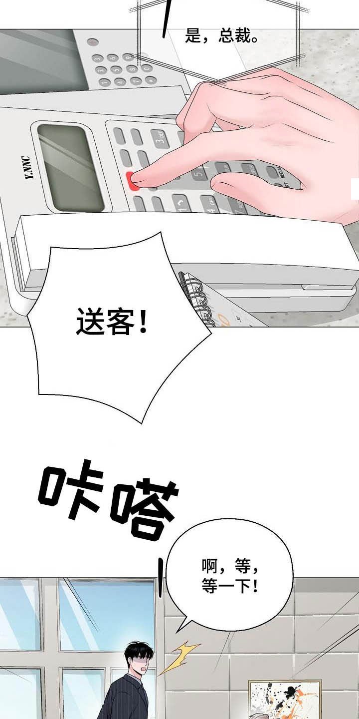 第28章：证明