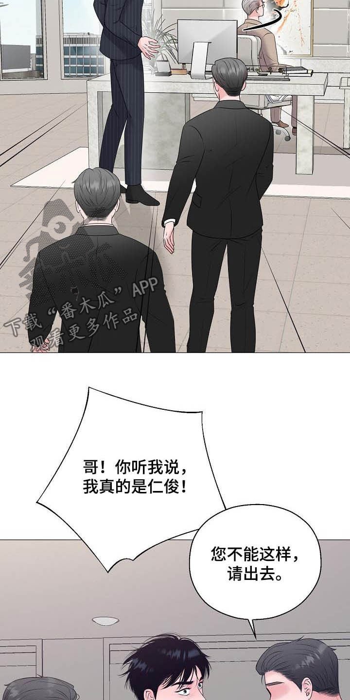 第28章：证明