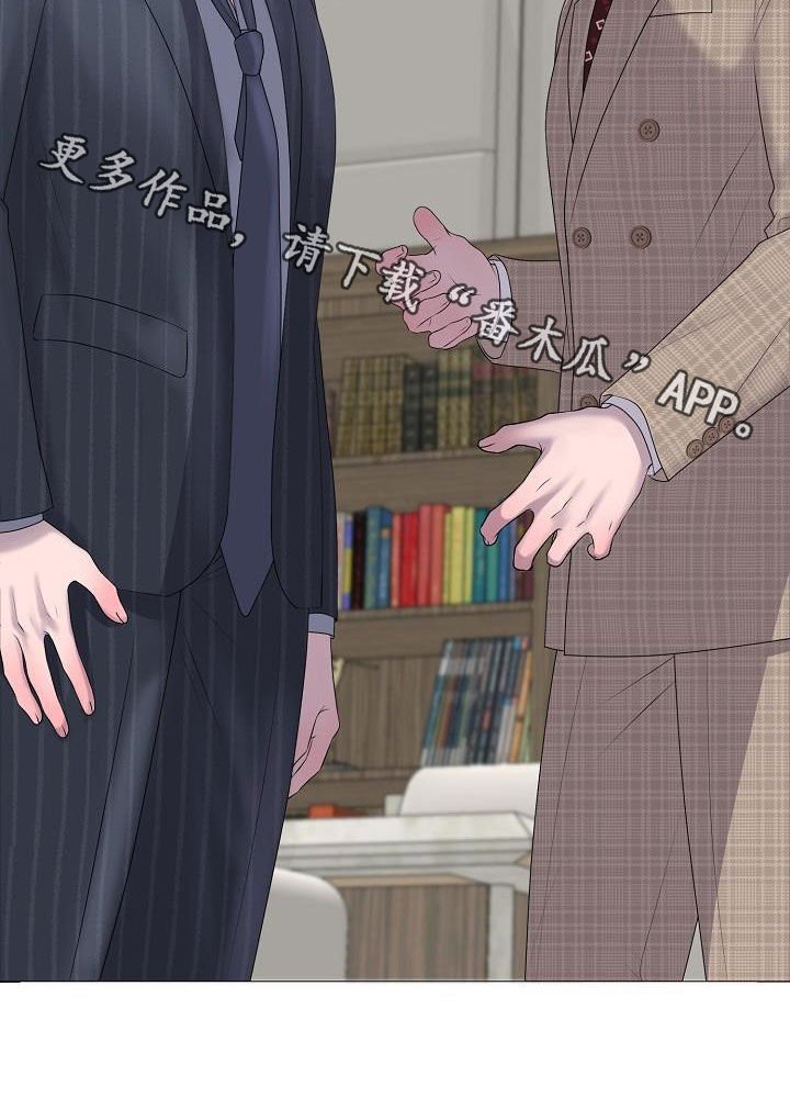 第28章：证明