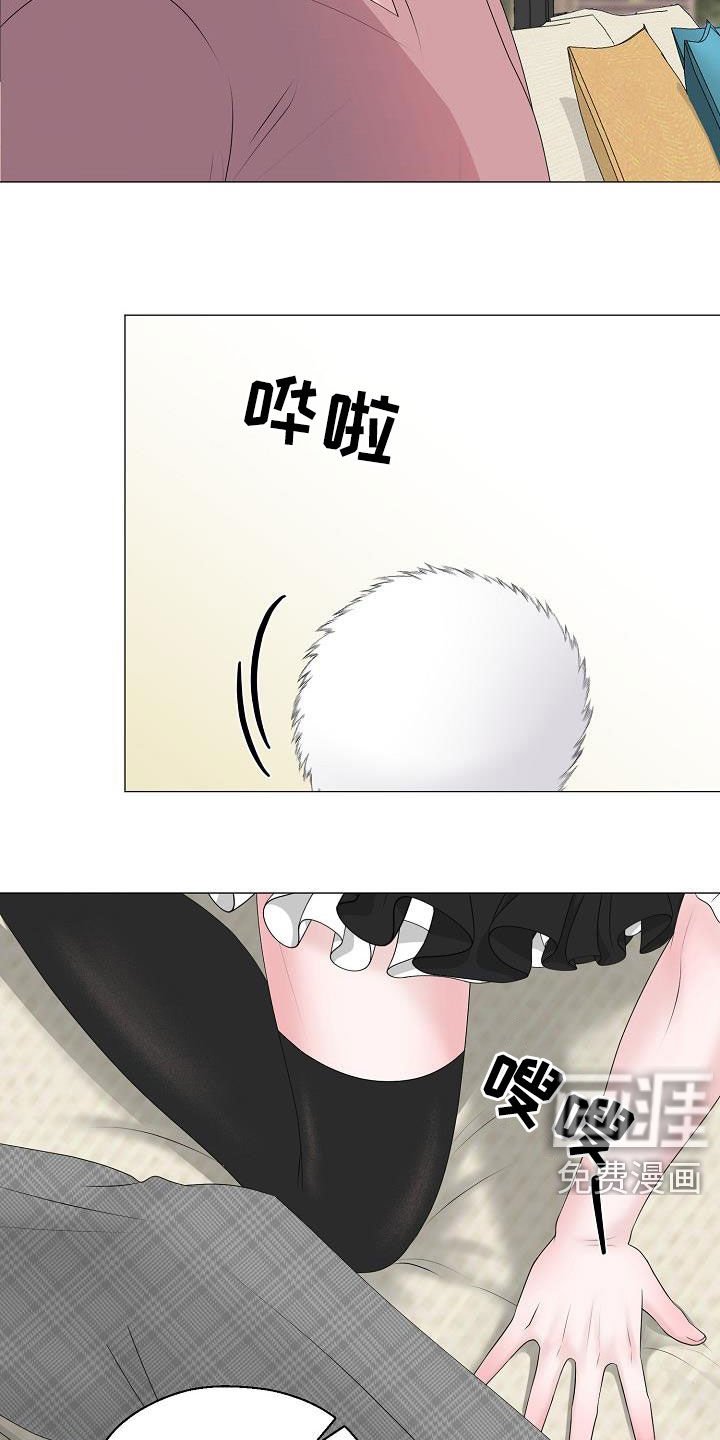 第33章：再穿一次