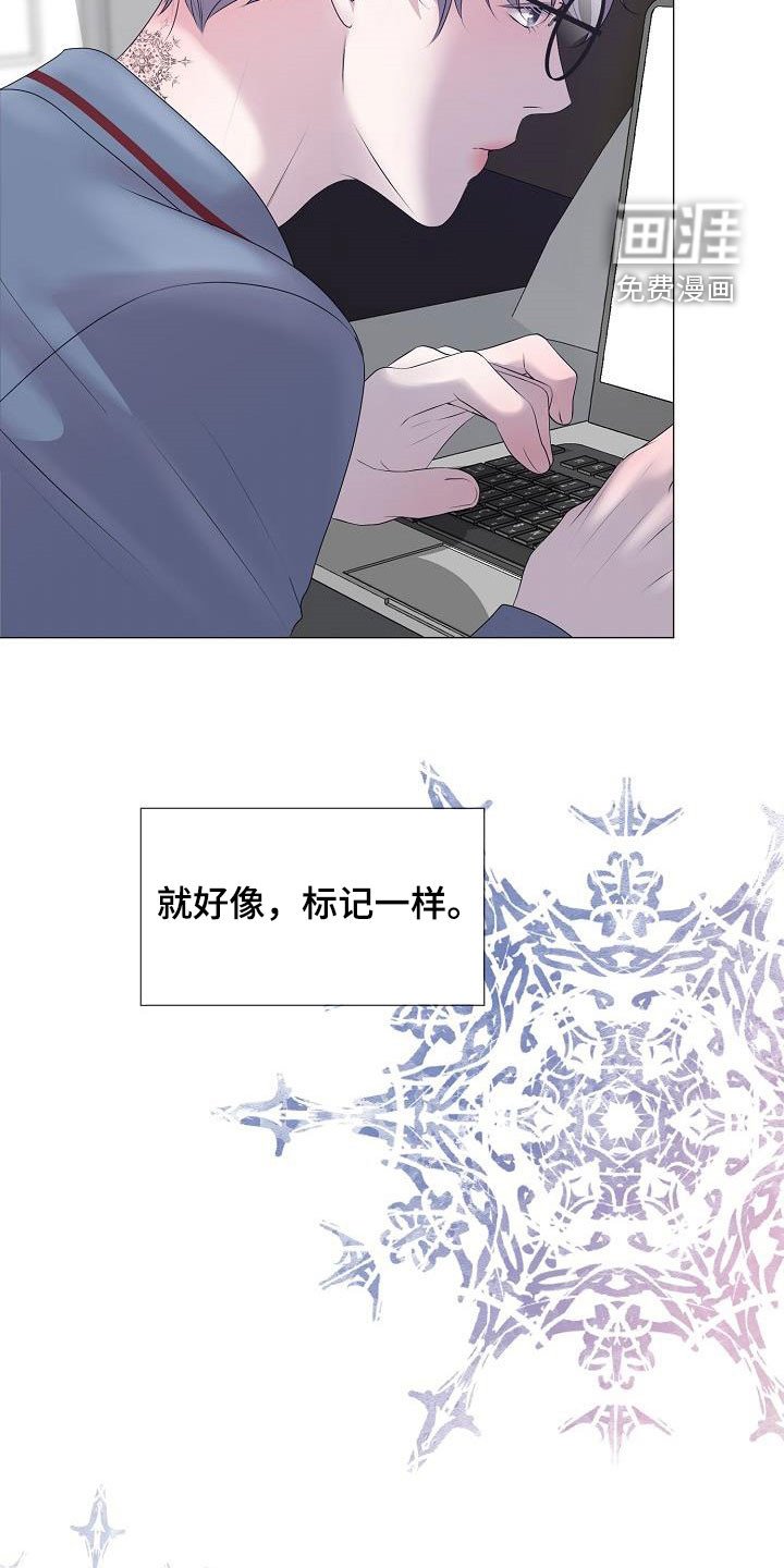 第34章：逛街