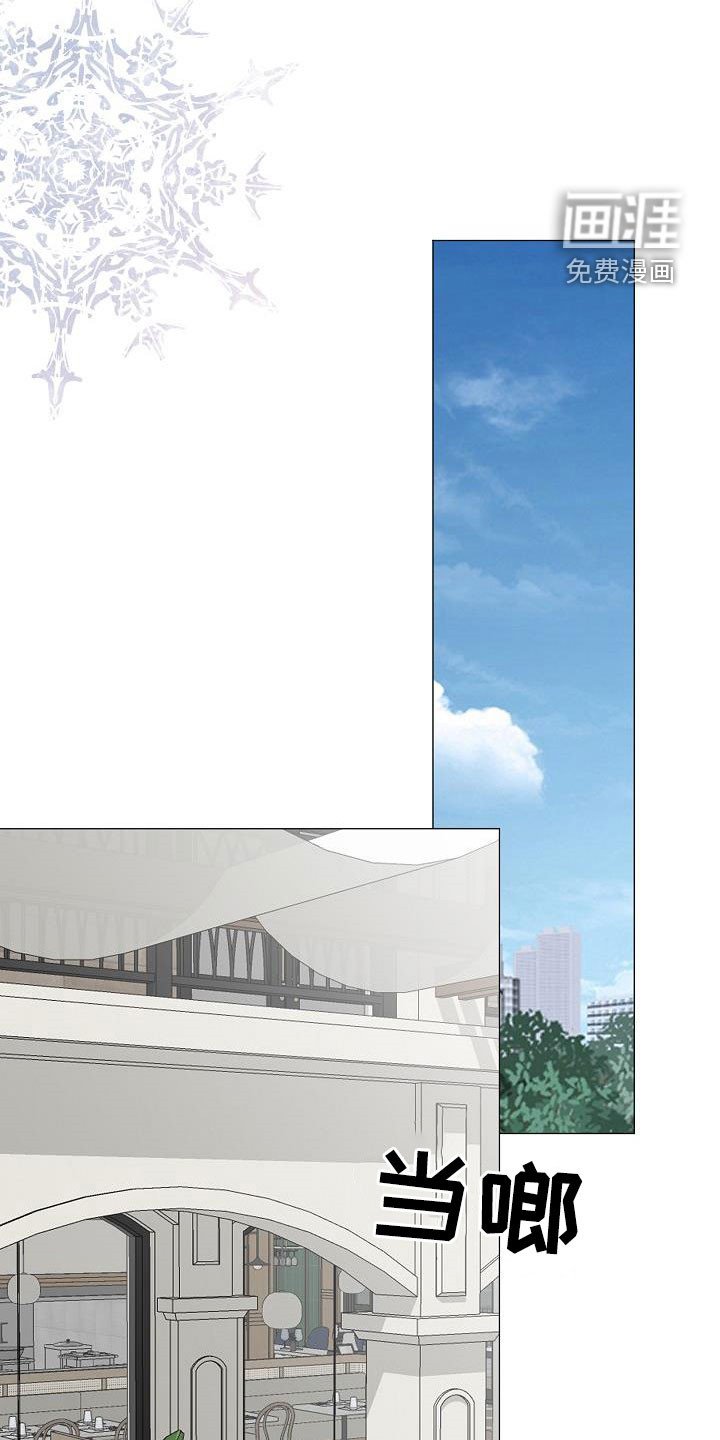 第34章：逛街
