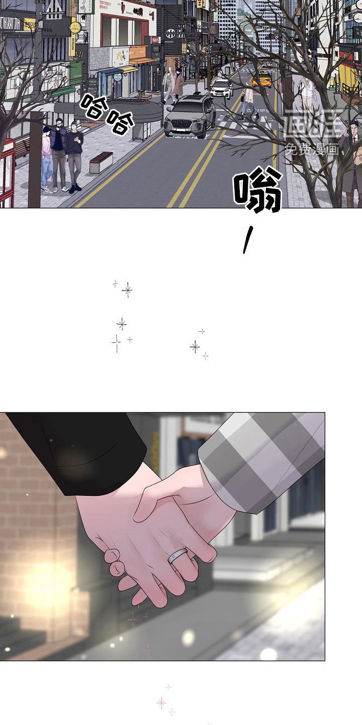 第34章：逛街
