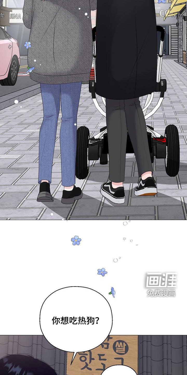 第34章：逛街