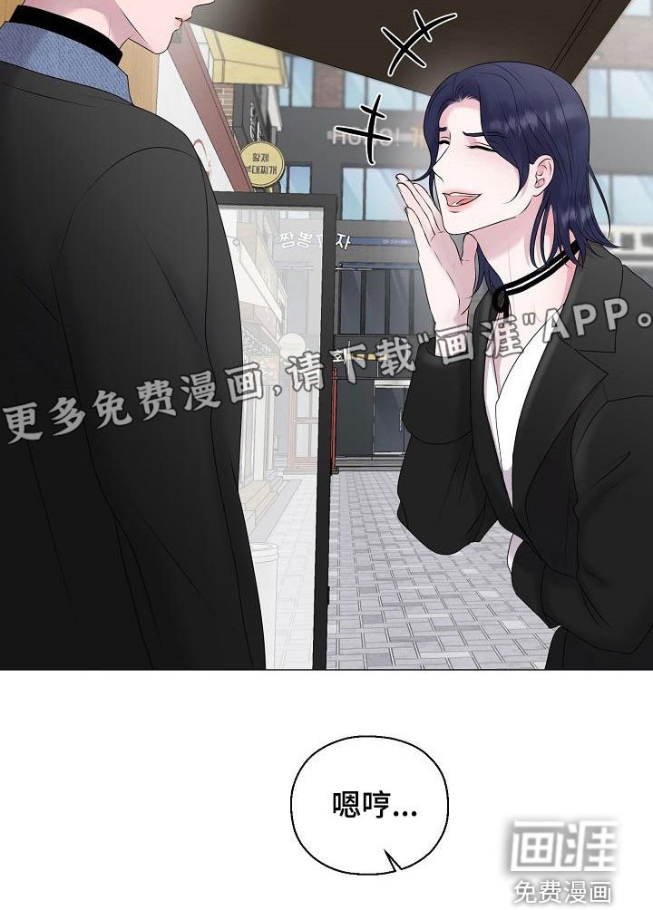 第35章：无视