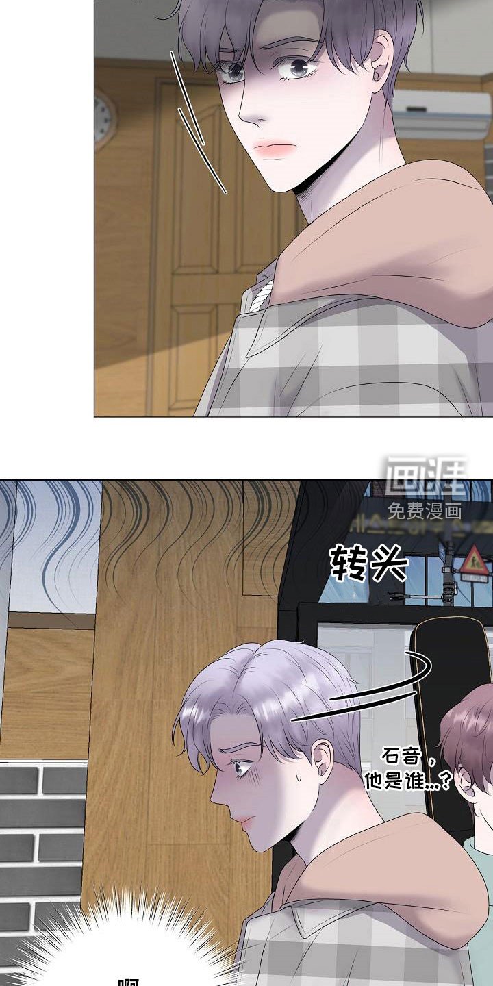 第35章：无视