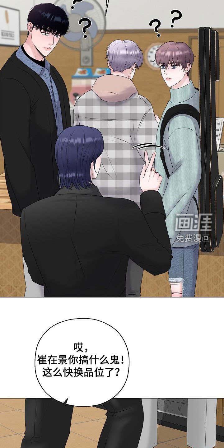 第35章：无视