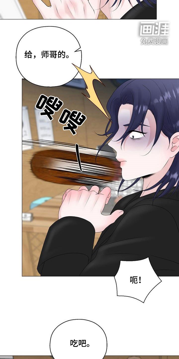 第35章：无视