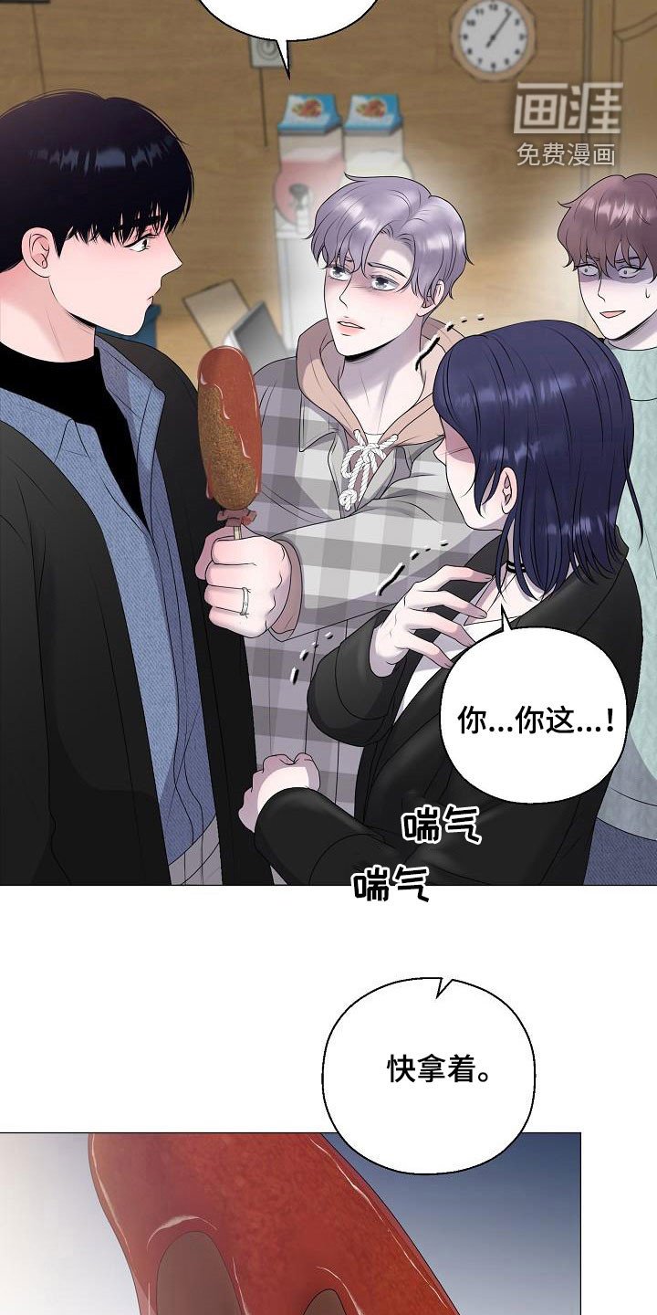 第35章：无视
