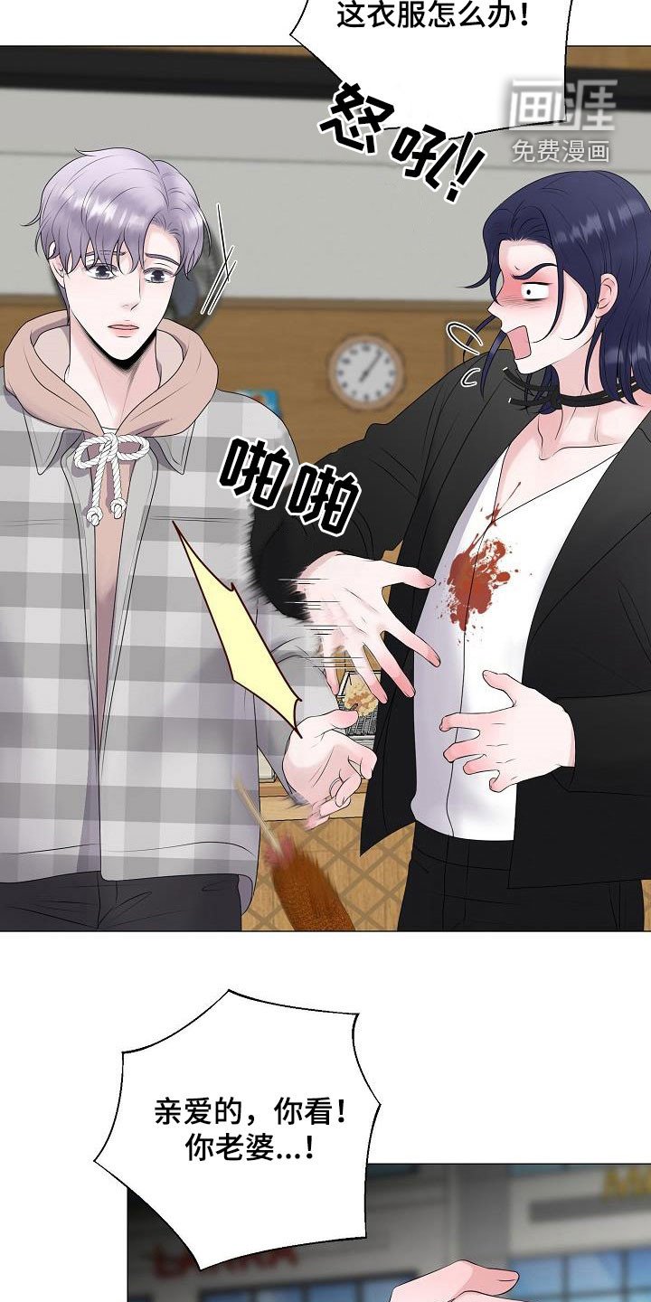 第35章：无视