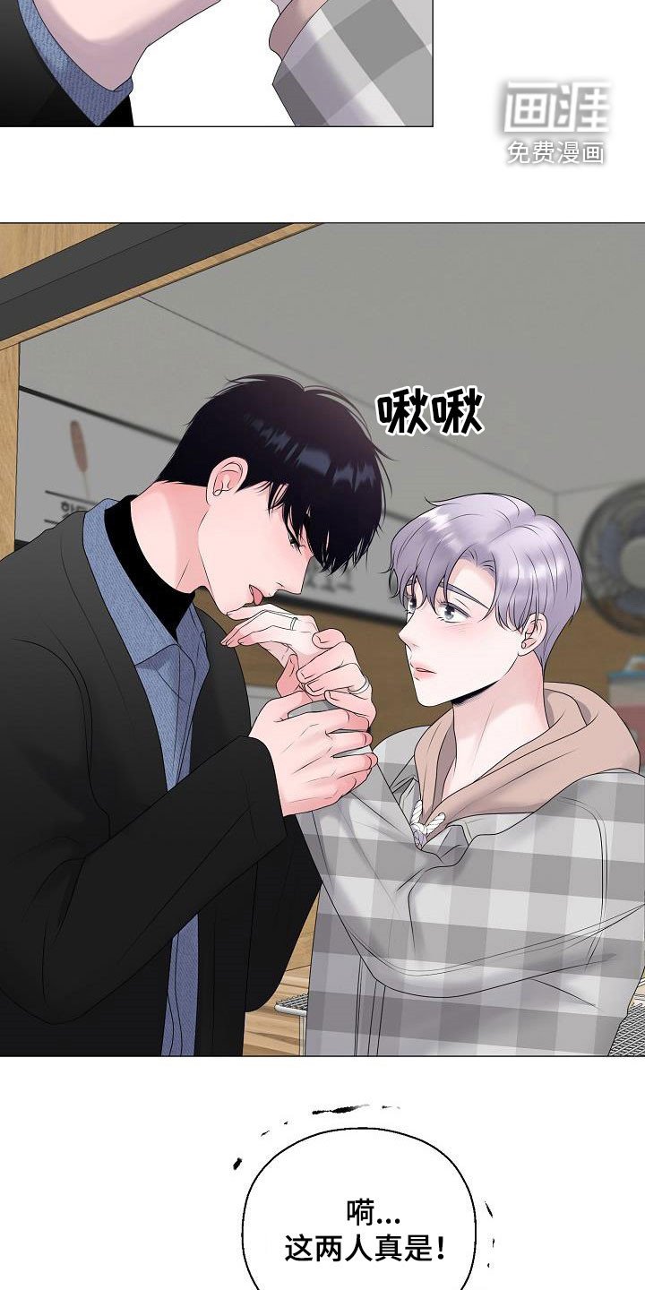第35章：无视