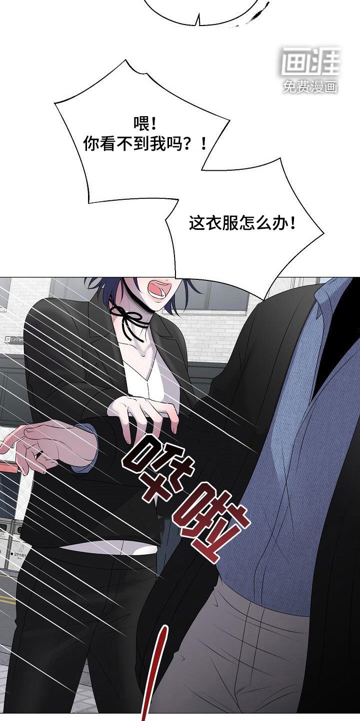 第35章：无视