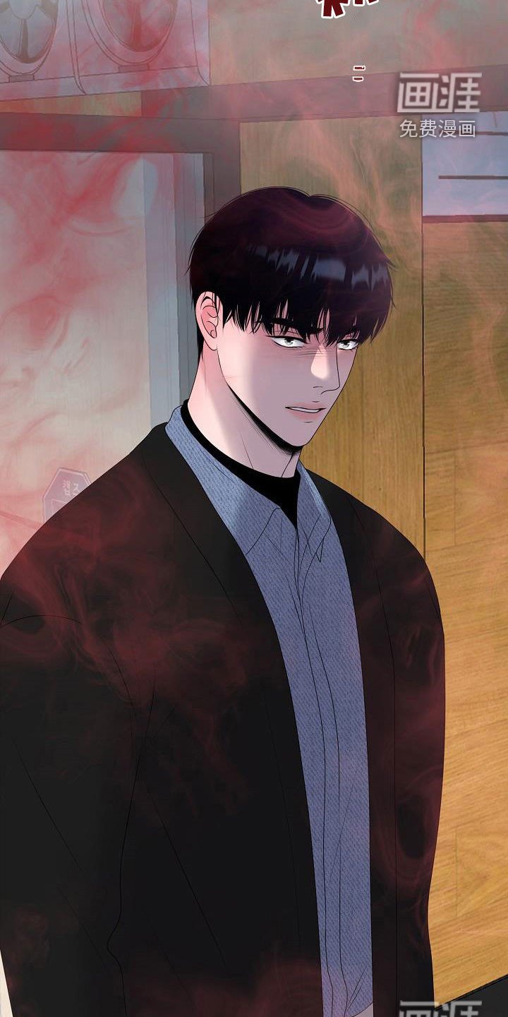第35章：无视