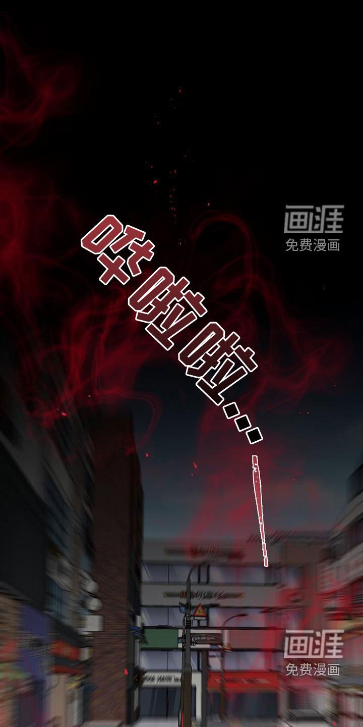 第36章：玩玩而已