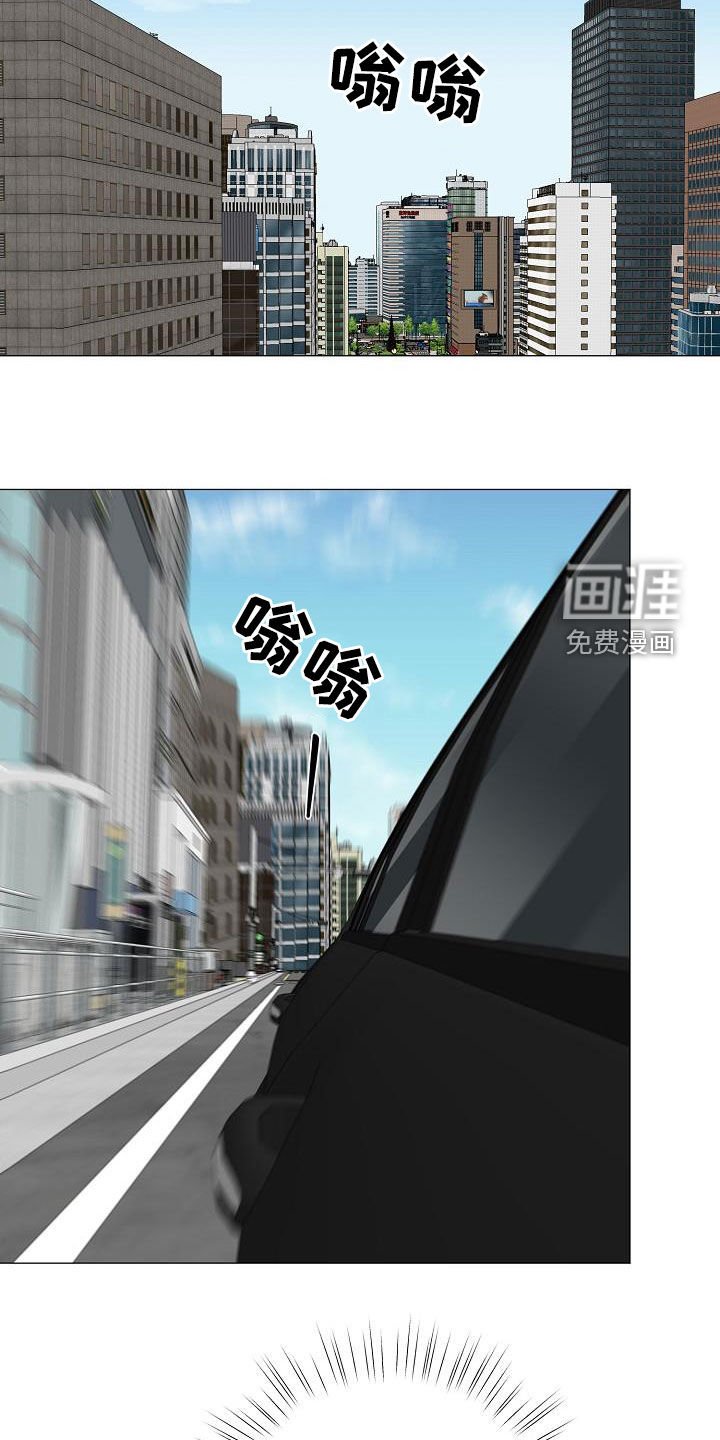 第37章：弱肉强食