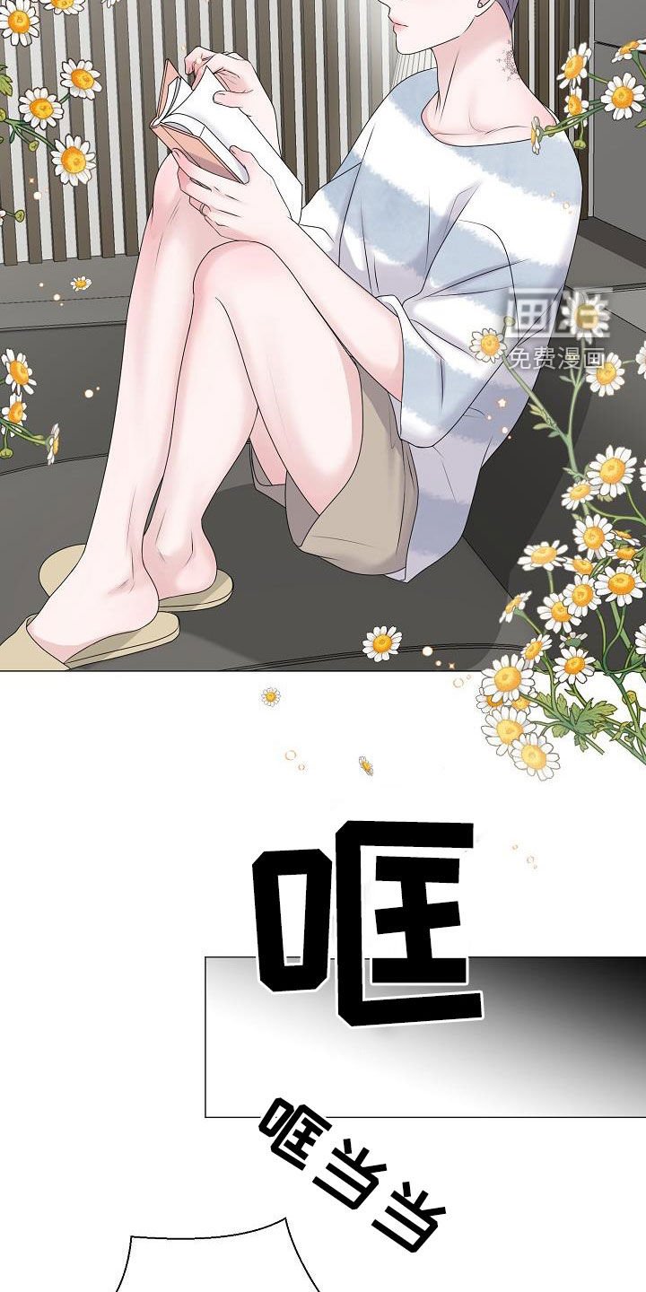 第38章：冲动