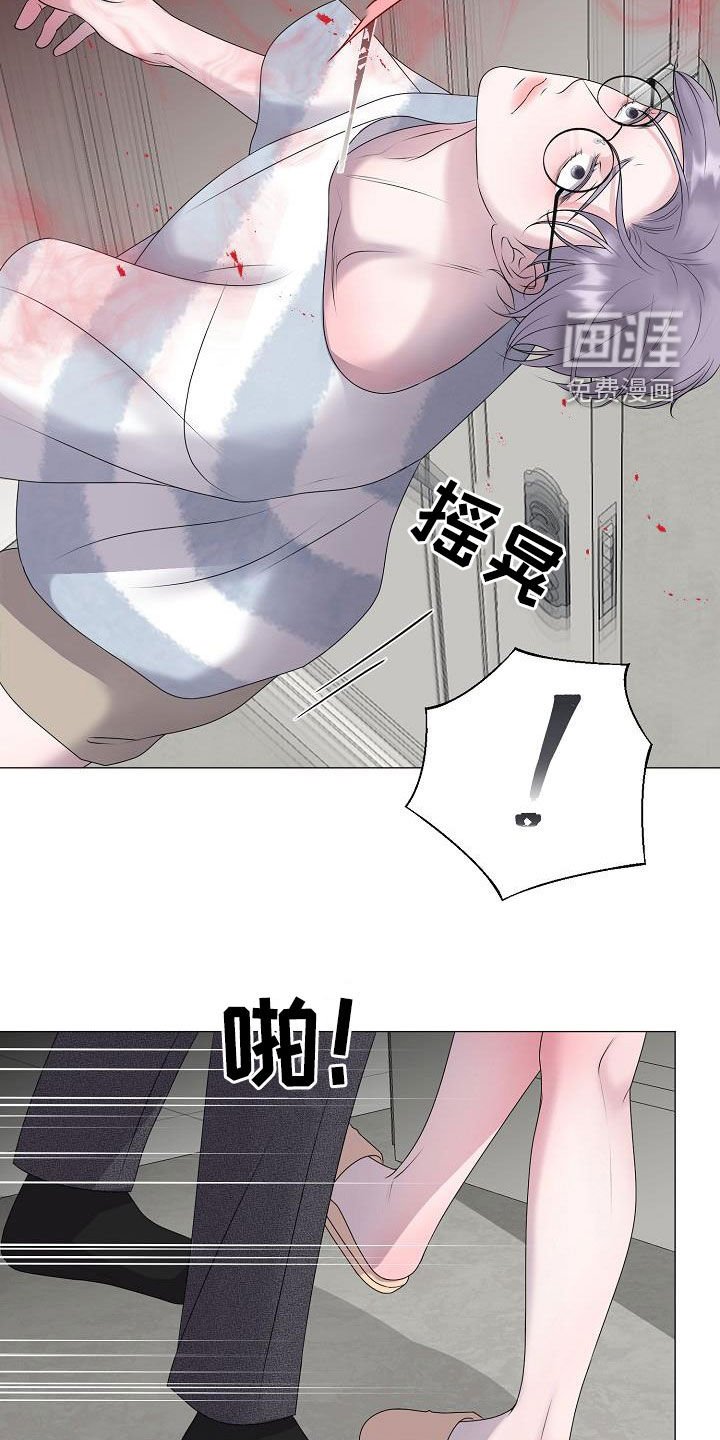 第38章：冲动