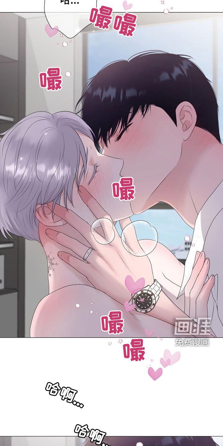 第38章：冲动